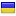 delkhahprint.ir is hosted in Ukraine